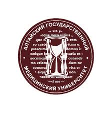 Altai State Medical University Logo