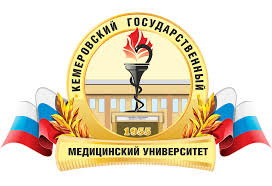 Kemerovo State Medical Academy Logo