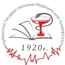 Kuban State Medical University Logo