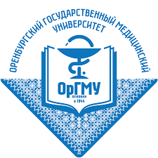 Orenburg State Medical University Logo