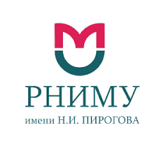 Russian National Research Medical University named after N I Pirogov Logo