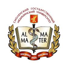 Smolensk State Medical University Logo